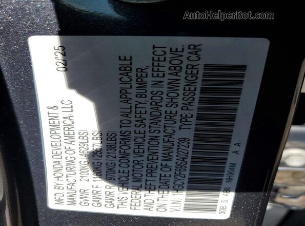 1HGCY2F69SA027239 2025 HONDA ACCORD Gray ძრავის განყოფილების ხედი