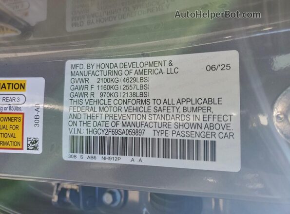 1HGCY2F69SA059897 2025 HONDA ACCORD Gray Вид підкапотного простору