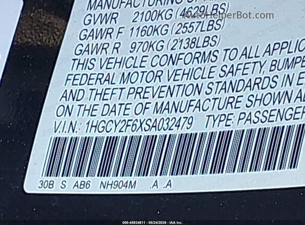 1HGCY2F6XSA032479 2025 HONDA ACCORD Gray Вид підкапотного простору