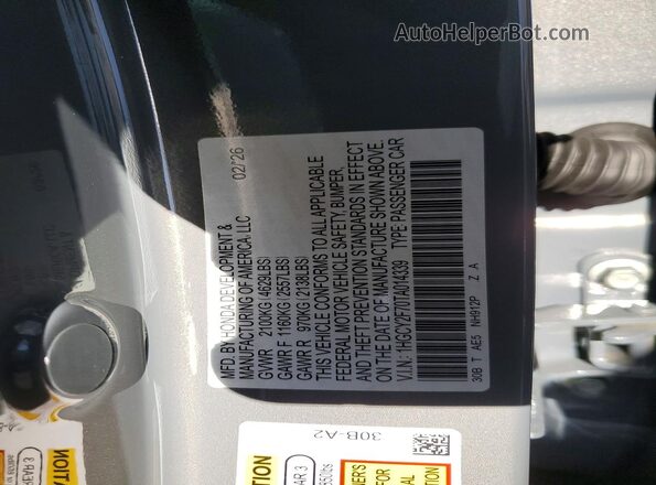 1HGCY2F70TA014339 2026 HONDA ACCORD Gray Շարժիչի բաժամունքի տեսք