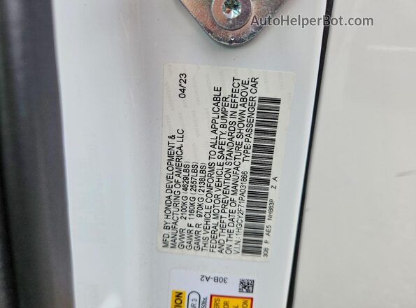 1HGCY2F71PA031866 2023 HONDA ACCORD White Vista del compartimento del motor