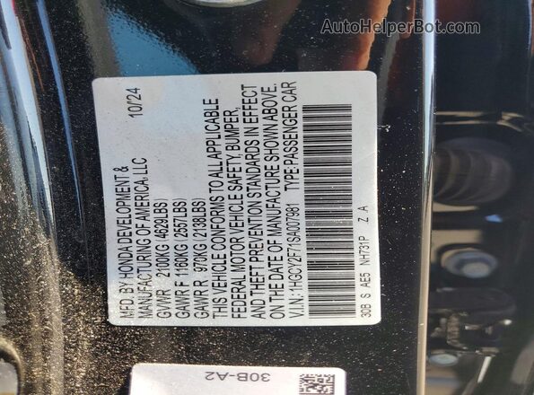 1HGCY2F71SA007981 2025 HONDA ACCORD Black Vista del compartimento del motor
