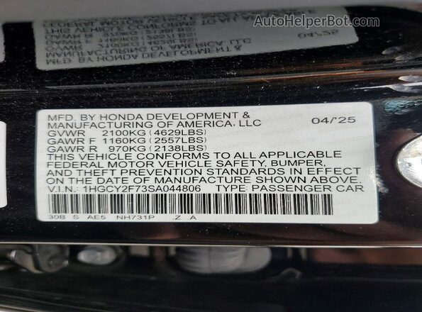 1HGCY2F73SA044806 2025 HONDA ACCORD Black ძრავის განყოფილების ხედი