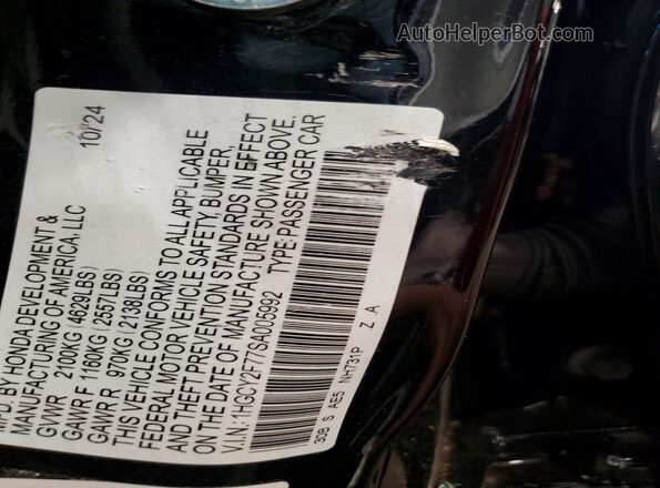 1HGCY2F77SA005992 2025 HONDA ACCORD Black Vista del compartimento del motor