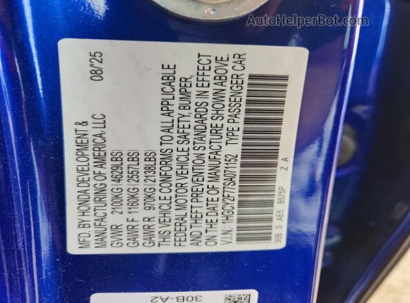 1HGCY2F77SA071152 2025 HONDA ACCORD Синий Вид наклейки с VIN-кодом