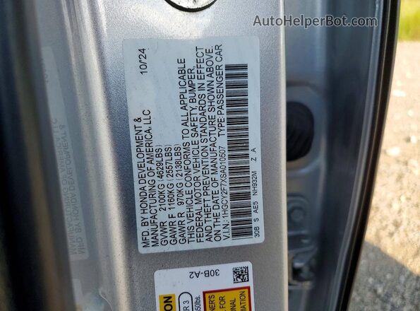 1HGCY2F7XSA010507 2025 HONDA ACCORD Silver Widok komory silnika