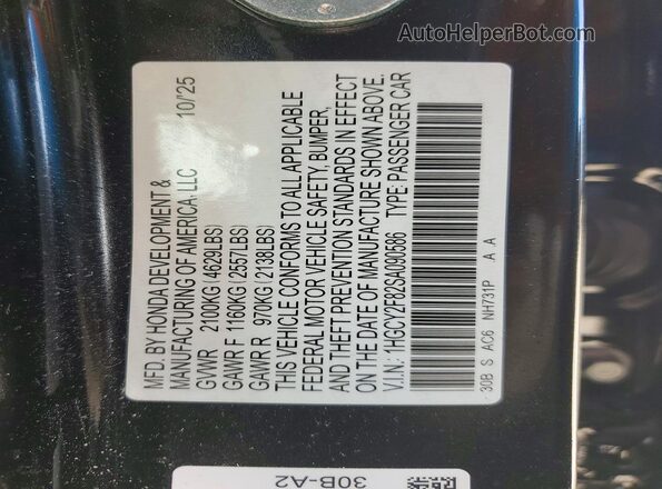 1HGCY2F82SA090586 2025 HONDA ACCORD Black სალონის 360-გრადუსიანი ხედი