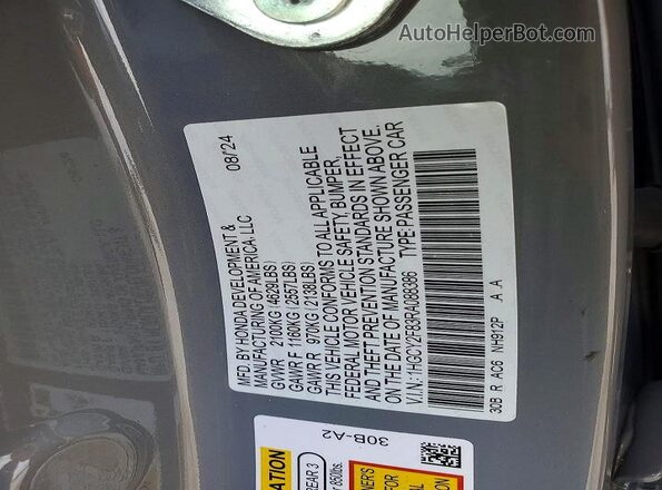1HGCY2F83RA088386 2024 HONDA ACCORD Gray Vista del compartimento del motor