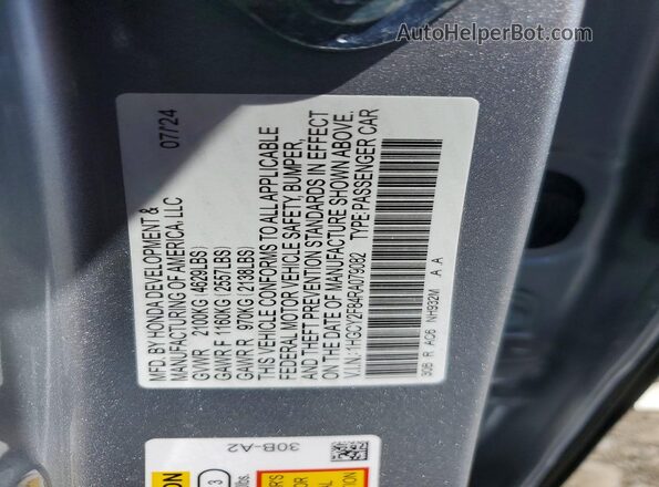 1HGCY2F84RA079082 2024 HONDA ACCORD Silver ძრავის განყოფილების ხედი