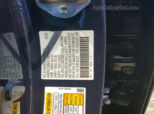1HGCY2F86TA021272 2026 HONDA ACCORD Синий Вид подкапотного пространства