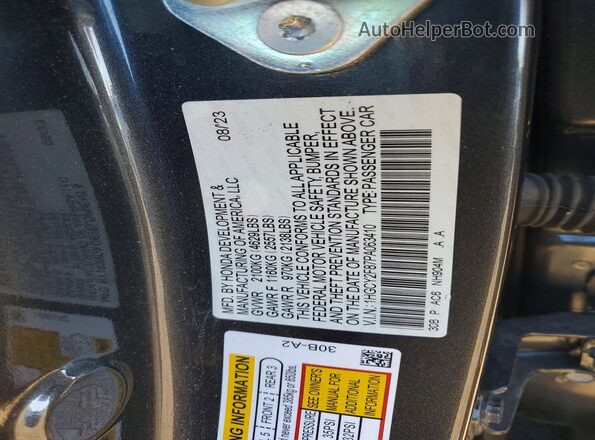 1HGCY2F87PA063410 2023 HONDA ACCORD Gray ძრავის განყოფილების ხედი