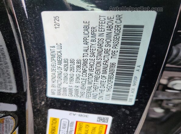 1HGCY2F88SA097896 2025 HONDA ACCORD Black ძრავის განყოფილების ხედი