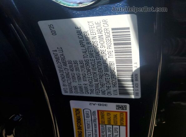 1HGCY2F8XSA027851 2025 HONDA ACCORD Blue Շարժիչի բաժամունքի տեսք