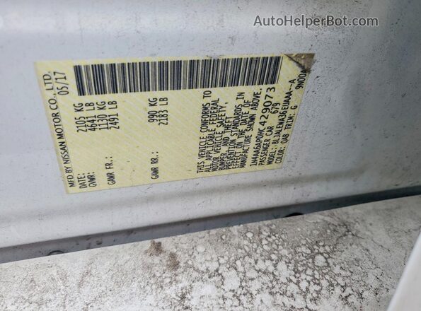 1N4AA6AP0HC429073 2017 NISSAN MAXIMA White Вид підкапотного простору