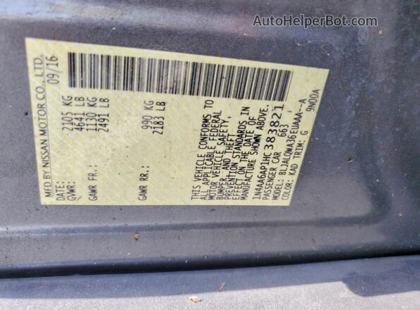 1N4AA6AP1HC383821 2017 NISSAN MAXIMA Серый Вид подкапотного пространства
