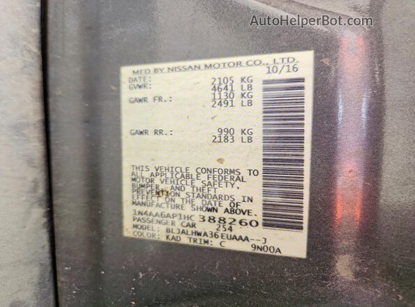 1N4AA6AP1HC388260 2017 NISSAN MAXIMA Gray Вид наклейки з VIN-кодом