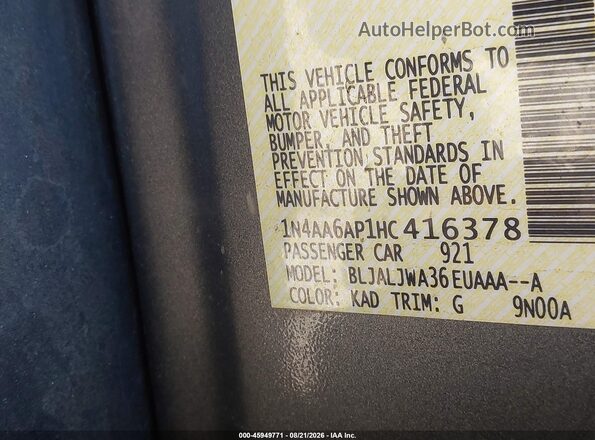 1N4AA6AP1HC416378 2017 NISSAN MAXIMA Gray Вид підкапотного простору