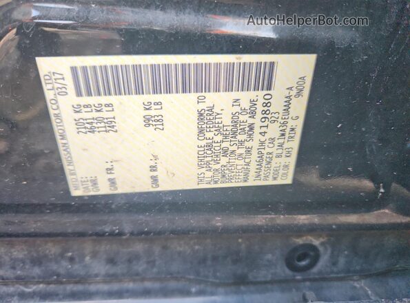 1N4AA6AP1HC419880 2017 NISSAN MAXIMA Black Widok komory silnika