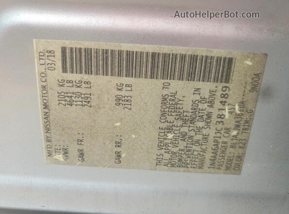 1N4AA6AP1JC381489 2018 NISSAN MAXIMA Silver Շարժիչի բաժամունքի տեսք