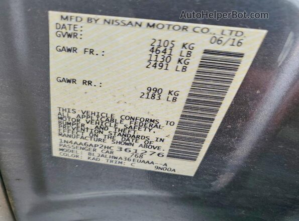 1N4AA6AP2HC361276 2017 NISSAN MAXIMA Gray Widok komory silnika