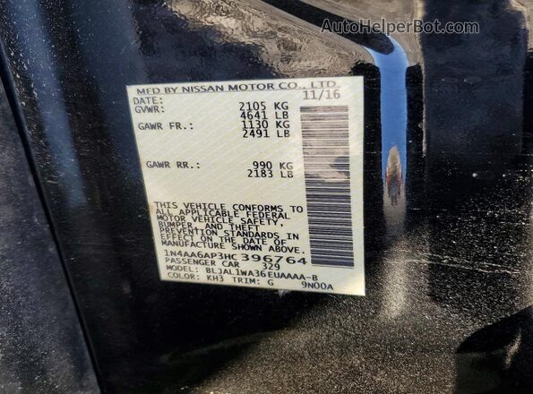 1N4AA6AP3HC396764 2017 NISSAN MAXIMA Black Вид підкапотного простору