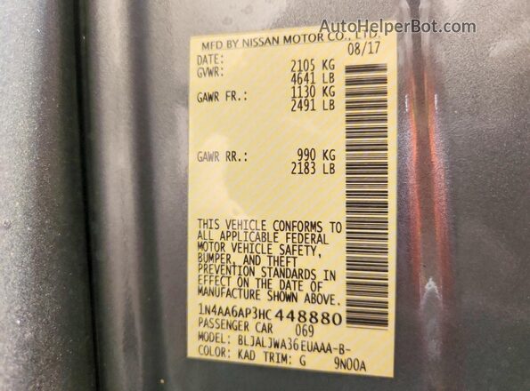 1N4AA6AP3HC448880 2017 NISSAN MAXIMA Silver ძრავის განყოფილების ხედი