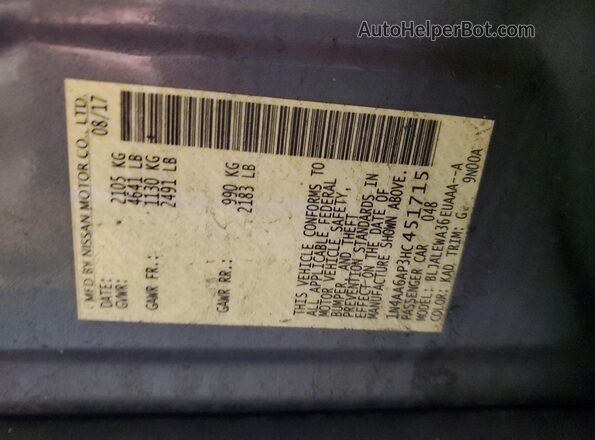 1N4AA6AP3HC451715 2017 NISSAN MAXIMA Black Շարժիչի բաժամունքի տեսք