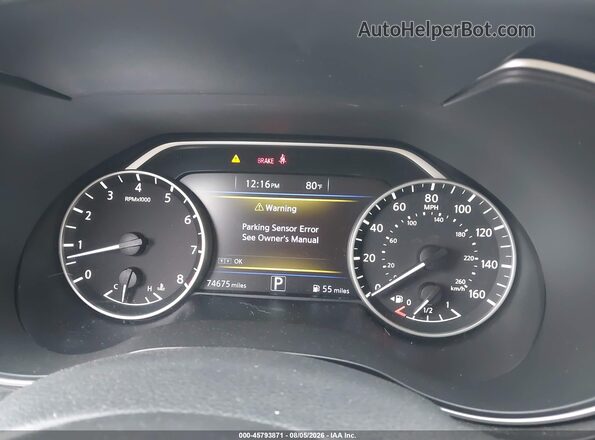 1N4AA6AP4HC439475 2017 NISSAN MAXIMA Gray Հետևի նստատեղերի տեսք