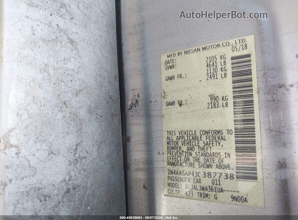 1N4AA6AP4JC387738 2018 NISSAN MAXIMA Серебряный Вид подкапотного пространства