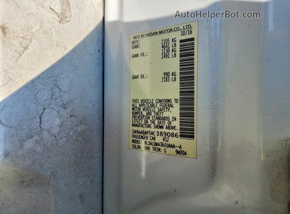 1N4AA6AP5HC389086 2017 NISSAN MAXIMA White Շարժիչի բաժամունքի տեսք