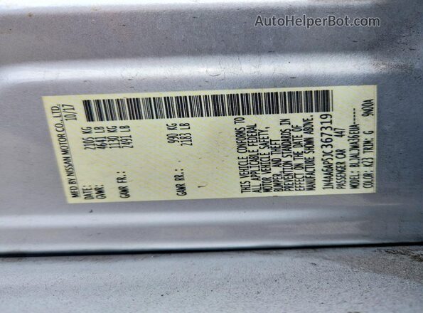 1N4AA6AP5JC367319 2018 NISSAN MAXIMA Silver Vista de la etiqueta del VIN