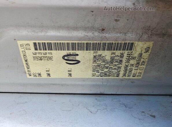 1N4AA6AP6HC366481 2017 NISSAN MAXIMA Серебряный Вид подкапотного пространства
