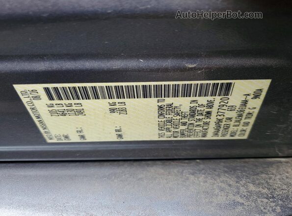 1N4AA6AP6HC377920 2017 NISSAN MAXIMA Gray Շարժիչի բաժամունքի տեսք