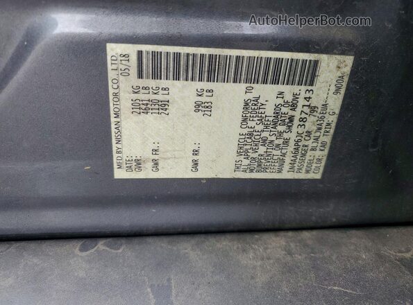1N4AA6AP6JC387143 2018 NISSAN MAXIMA Silver Вид підкапотного простору