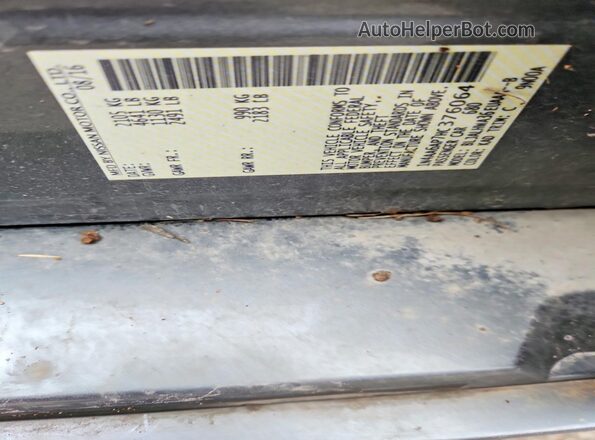 1N4AA6AP7HC376064 2017 NISSAN MAXIMA Gray Շարժիչի բաժամունքի տեսք