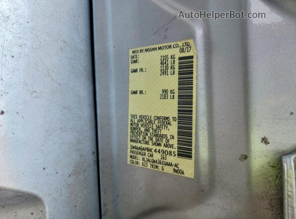 1N4AA6AP8HC449085 2017 NISSAN MAXIMA Silver Շարժիչի բաժամունքի տեսք