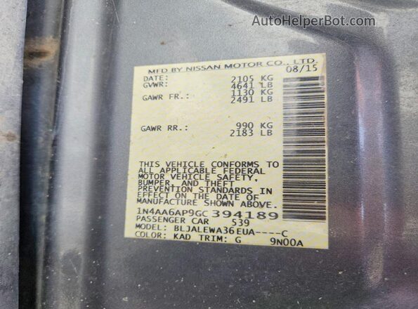 1N4AA6AP9GC394189 2016 NISSAN MAXIMA Gray ძრავის განყოფილების ხედი