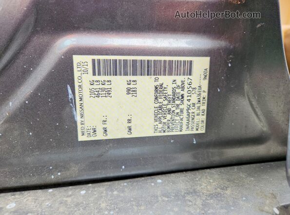 1N4AA6AP9GC410567 2016 NISSAN MAXIMA Gray Vista del compartimento del motor