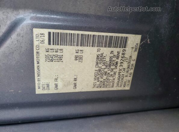 1N4AA6AP9JC392689 2018 NISSAN MAXIMA Gray Շարժիչի բաժամունքի տեսք