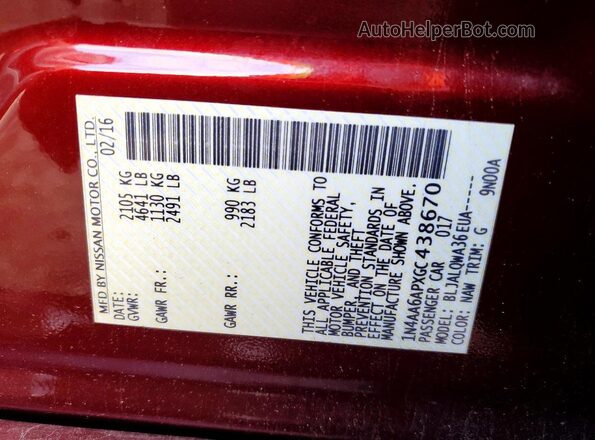 1N4AA6APXGC438670 2016 NISSAN MAXIMA Red Vista del compartimento del motor