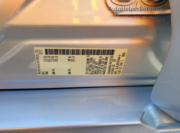 1N4AA6APXHC441036 2017 NISSAN MAXIMA Серебряный Вид подкапотного пространства