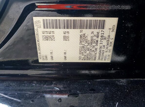 1N4AA6AV3KC370817 2019 NISSAN MAXIMA Black Vista del compartimento del motor