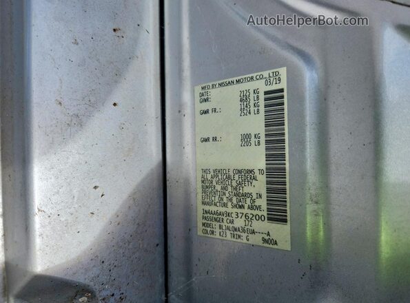 1N4AA6AV3KC376200 2019 NISSAN MAXIMA Серебряный Вид подкапотного пространства