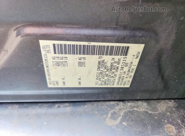 1N4AA6BV2LC385115 2020 NISSAN MAXIMA Серый Вид подкапотного пространства