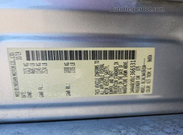 1N4AA6CV0LC366531 2020 NISSAN MAXIMA Silver Շարժիչի բաժամունքի տեսք