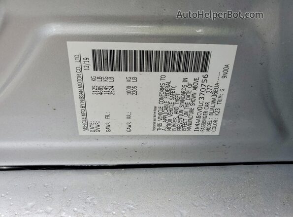 1N4AA6CV0LC370756 2020 NISSAN MAXIMA Silver Widok komory silnika