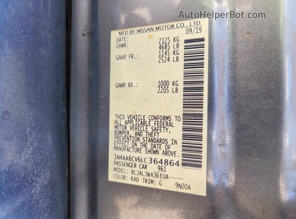 1N4AA6CV6LC364864 2020 NISSAN MAXIMA Charcoal Вид підкапотного простору