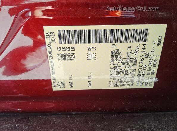 1N4AA6CV7LC365344 2020 NISSAN MAXIMA Burgundy Շարժիչի բաժամունքի տեսք