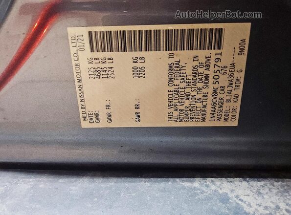 1N4AA6CV8MC505791 2021 NISSAN MAXIMA Серый Вид подкапотного пространства