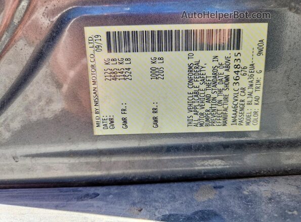 1N4AA6CVXLC364835 2020 NISSAN MAXIMA Серый Вид подкапотного пространства